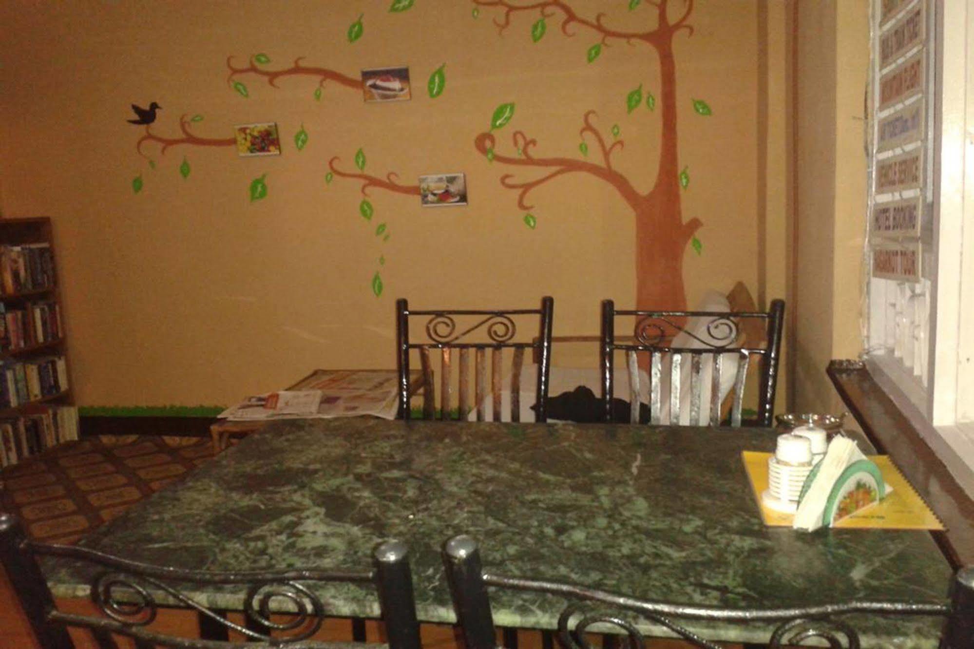 Guest house Family Peace House,