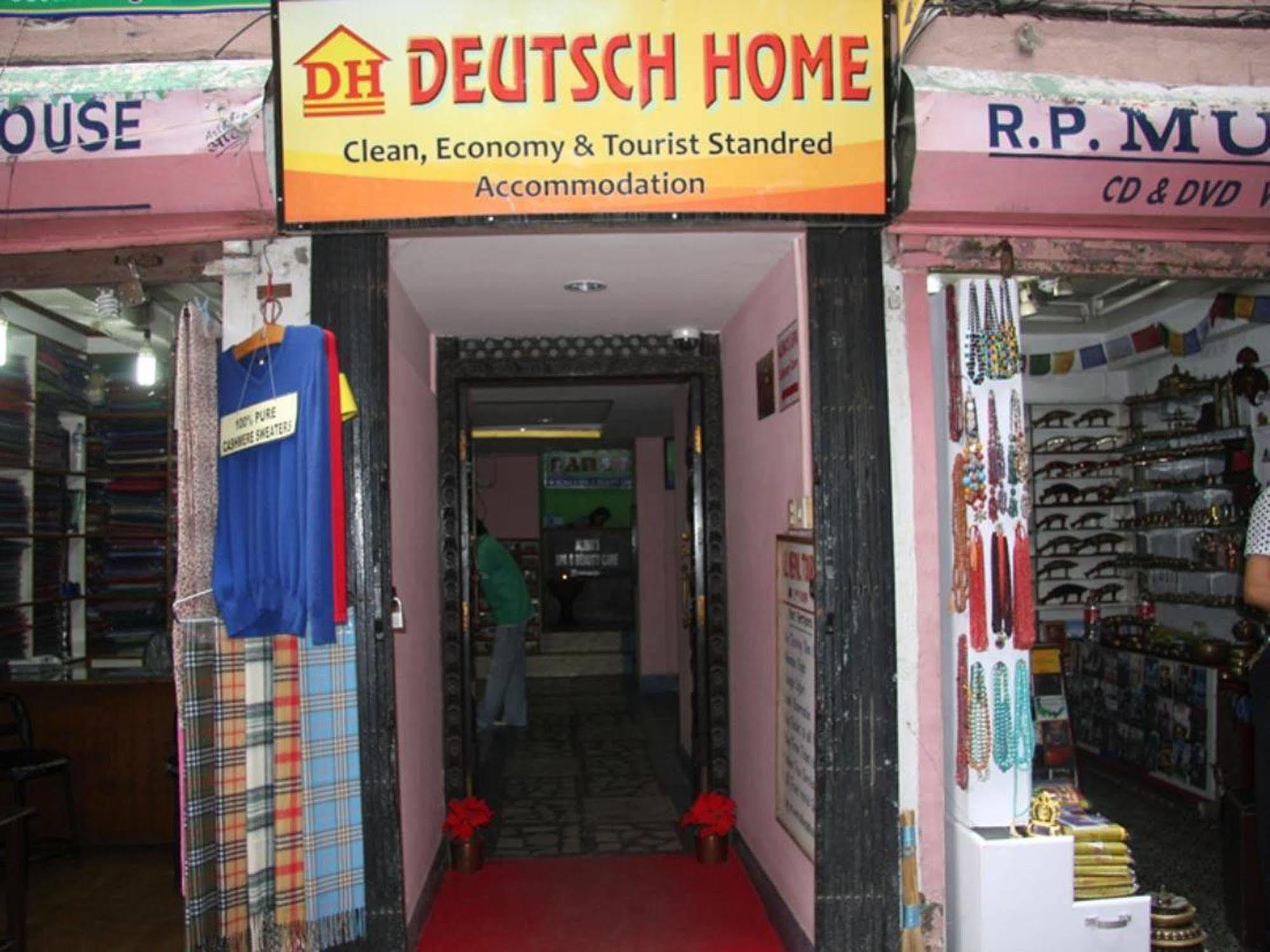 Deutsch 2* Kathmandu