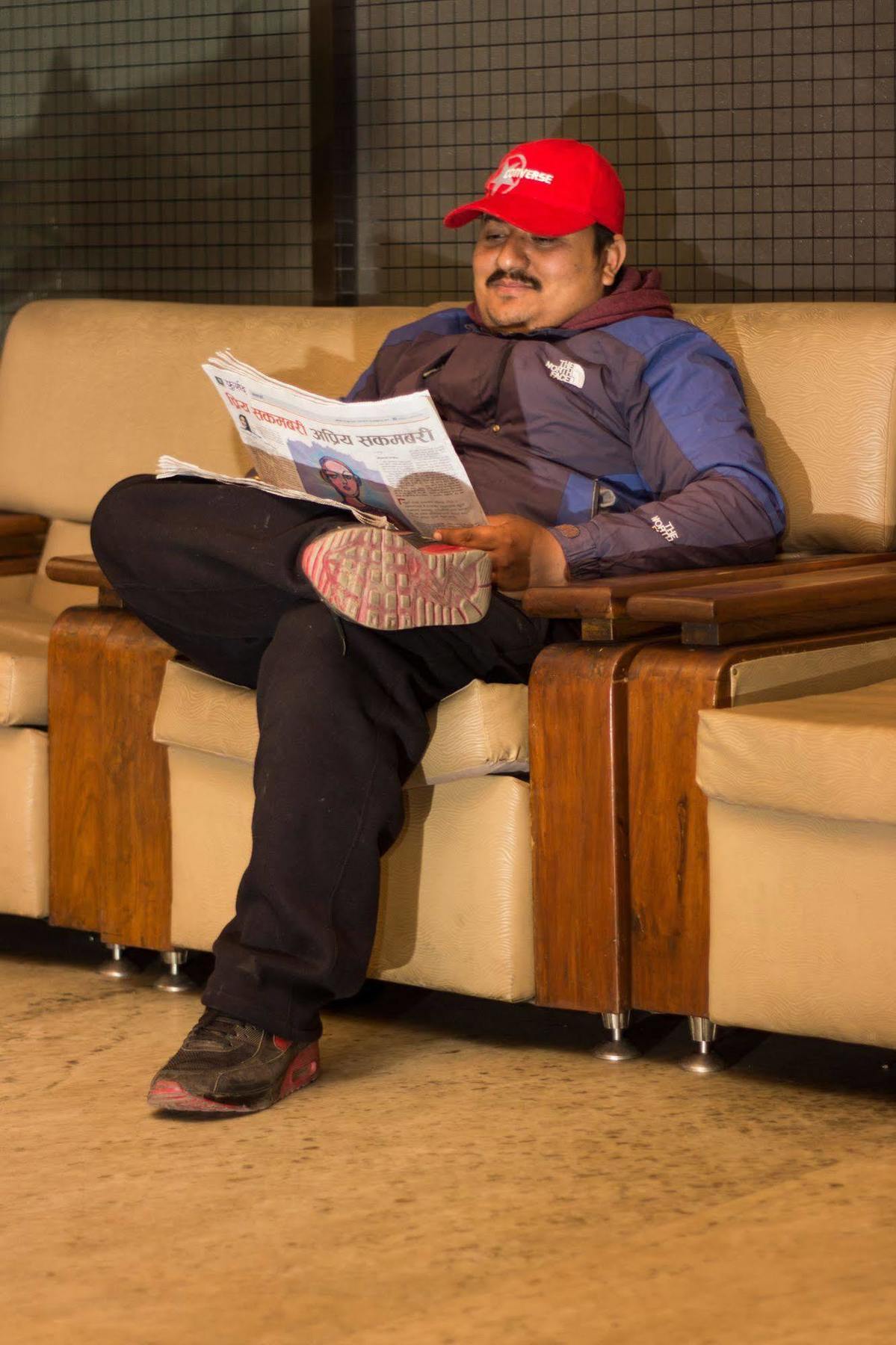Kamal Kathmandu