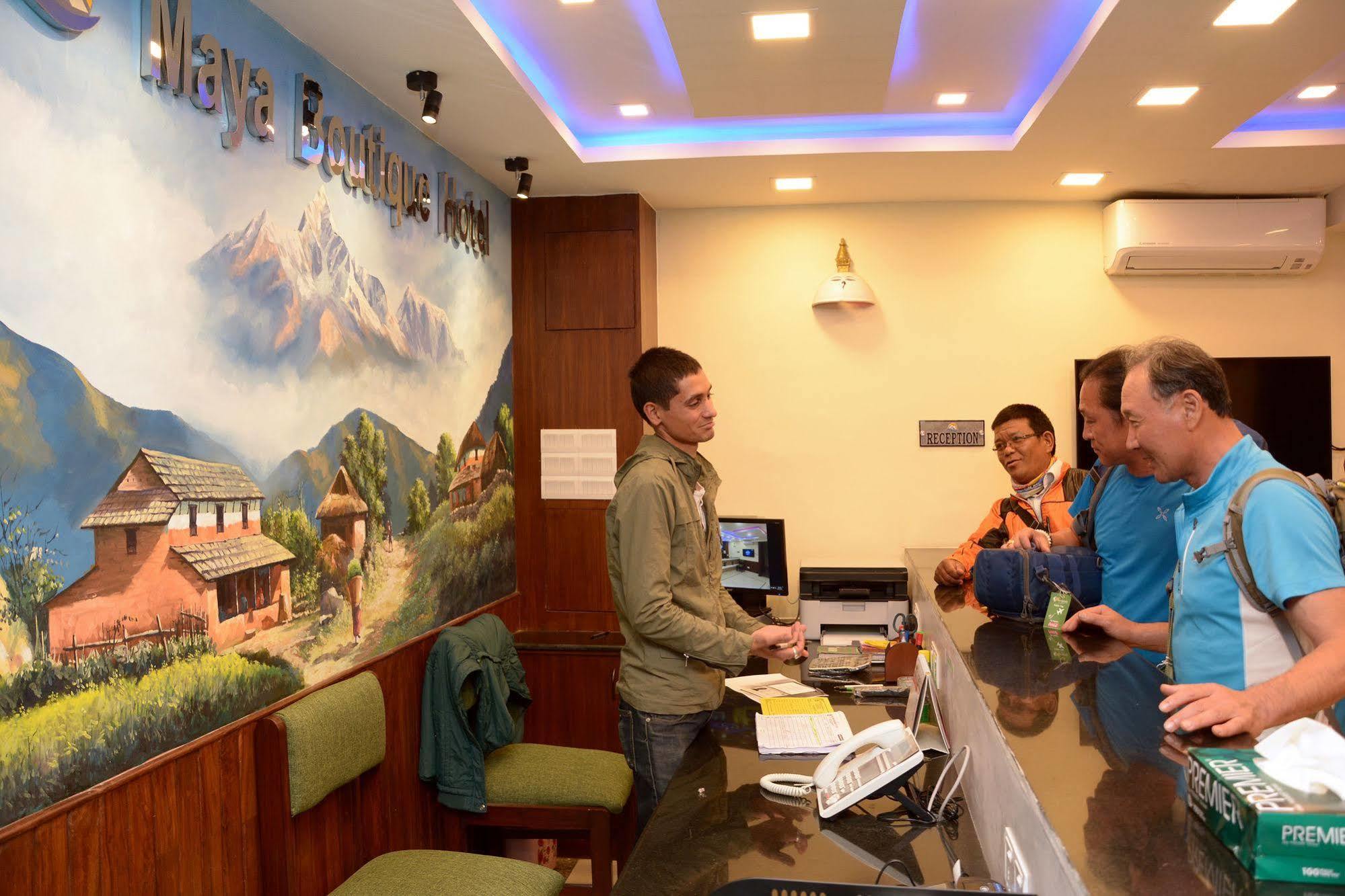 Maya Boutique Hotel Hotel Kathmandu
