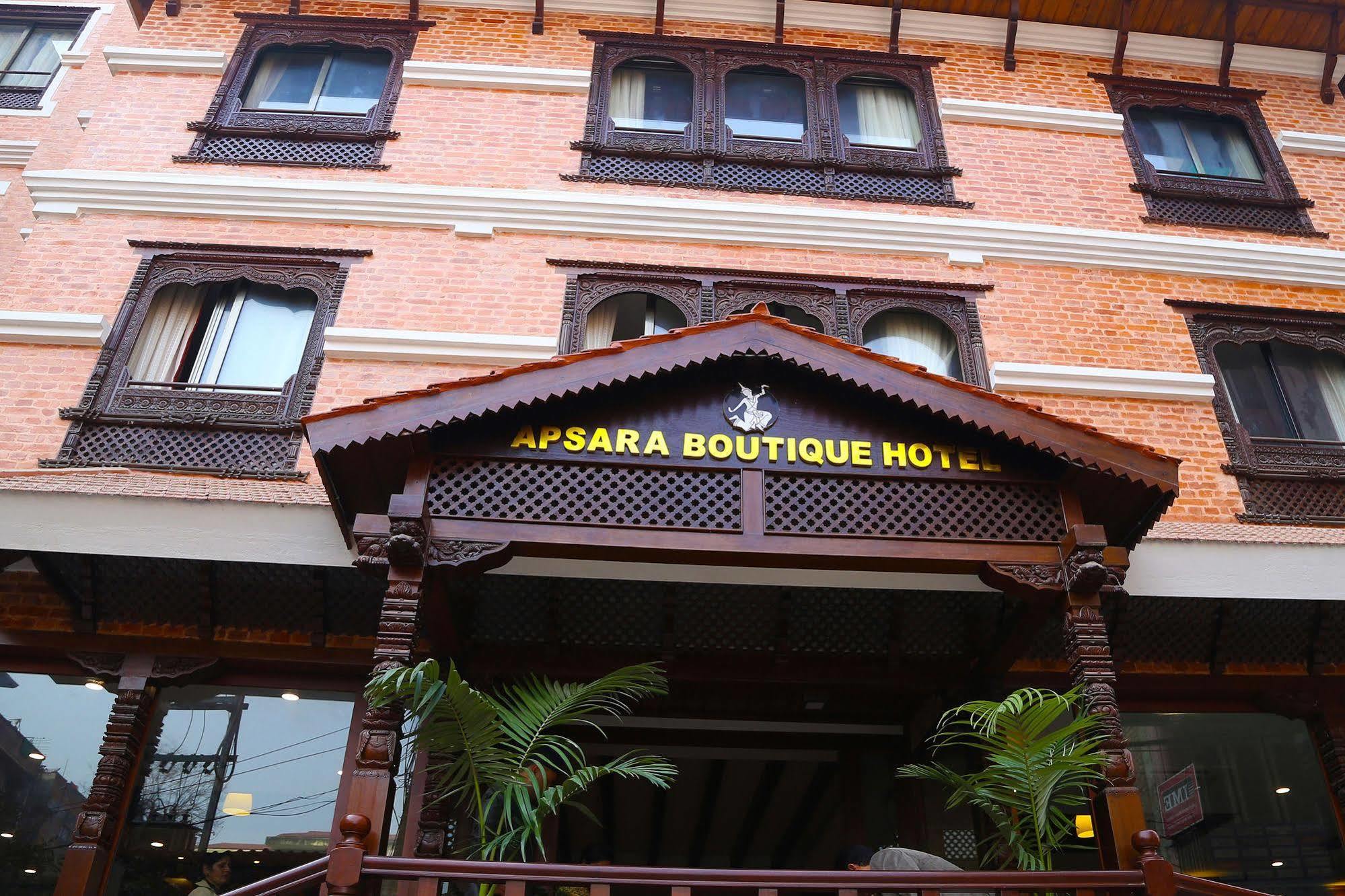 Hotel Apsara Boutique 4*