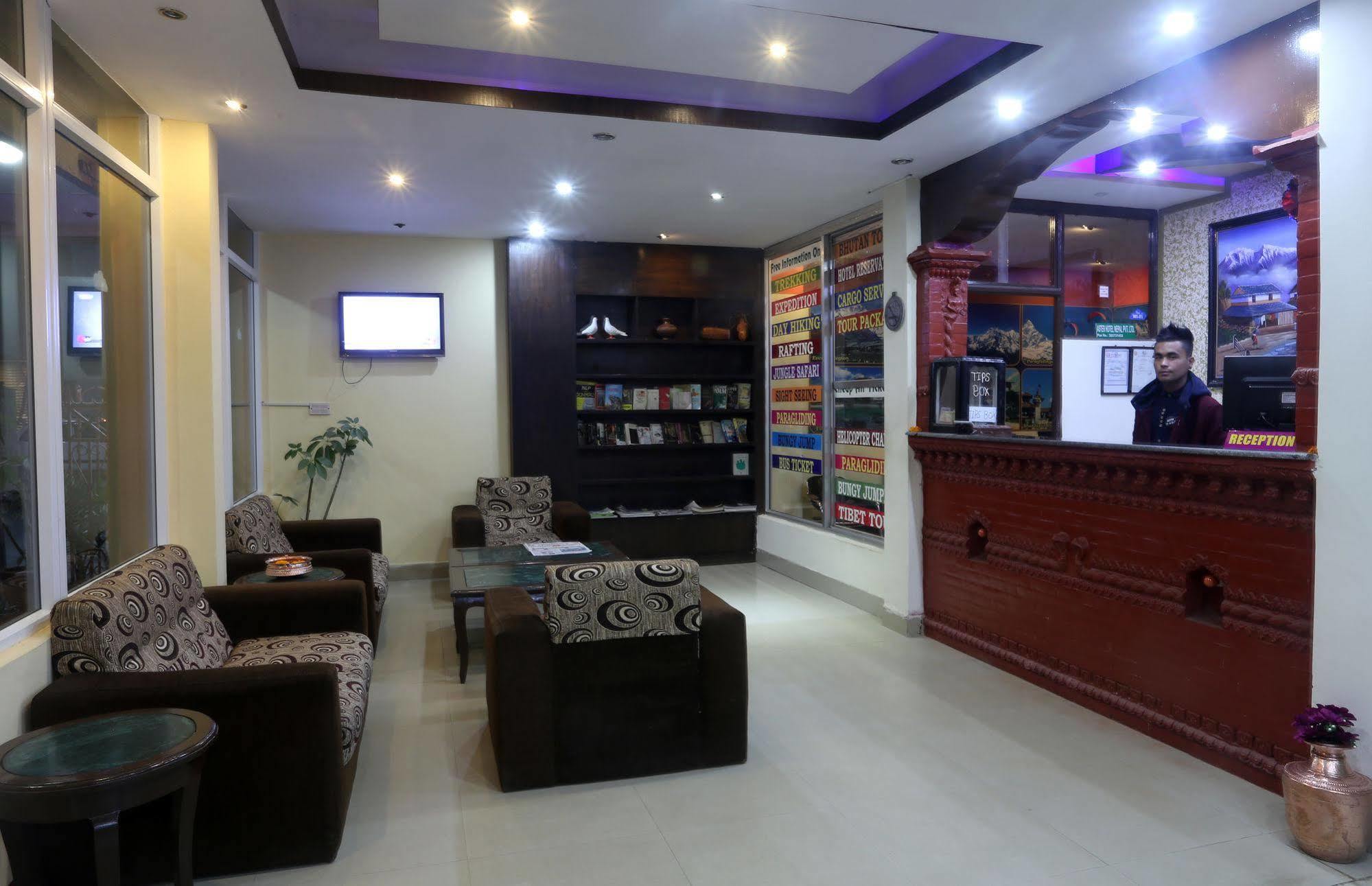 Bed & Breakfast Oyo 153 Aster Nepal 2*