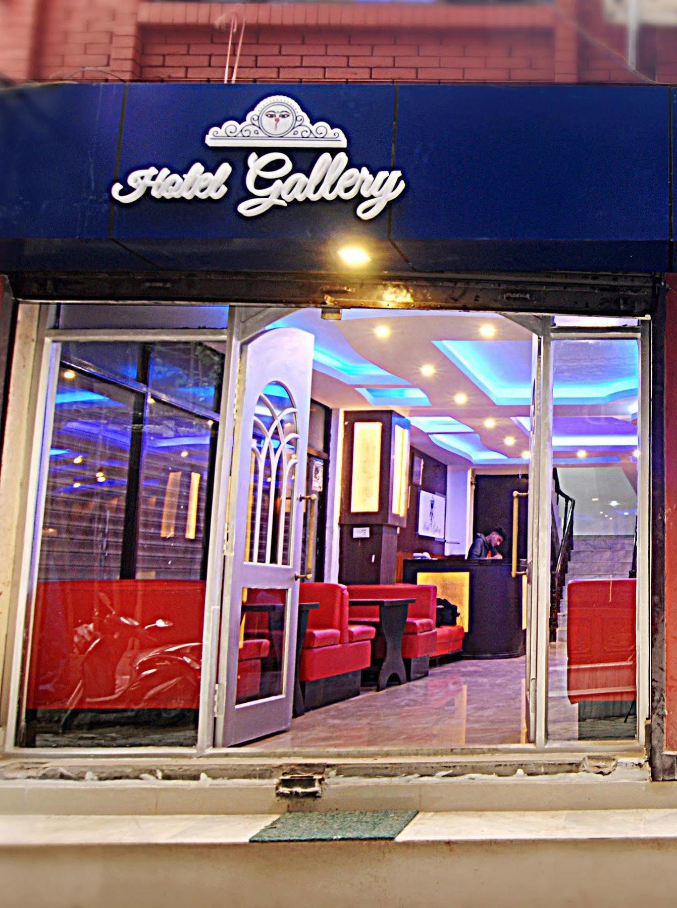 Hotel Gallery Nepal 2*
