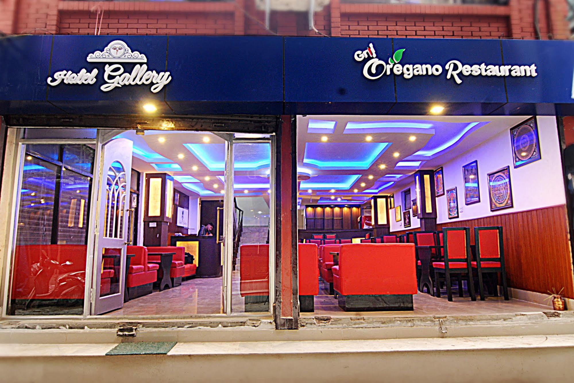 Gallery Nepal 2* Kathmandu