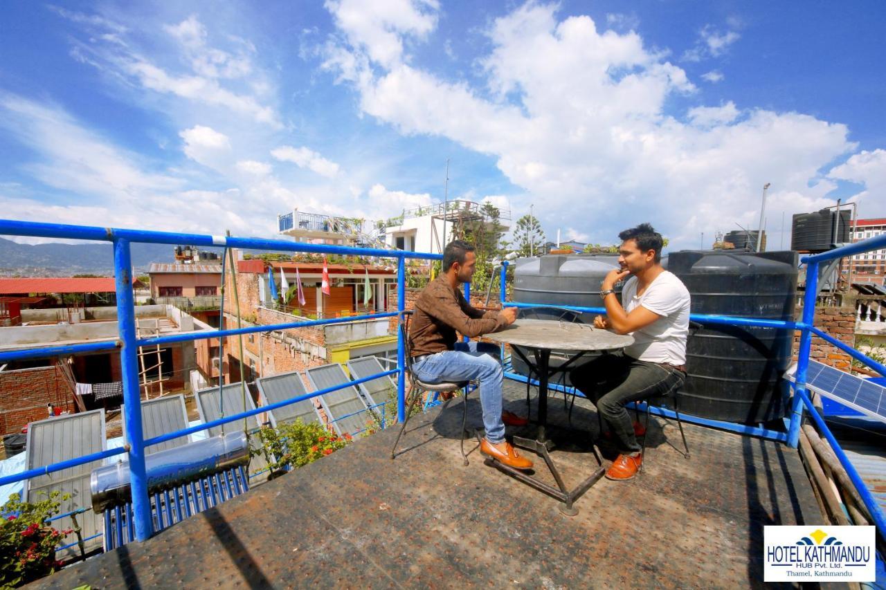 Hub Pvt Ltd 2*