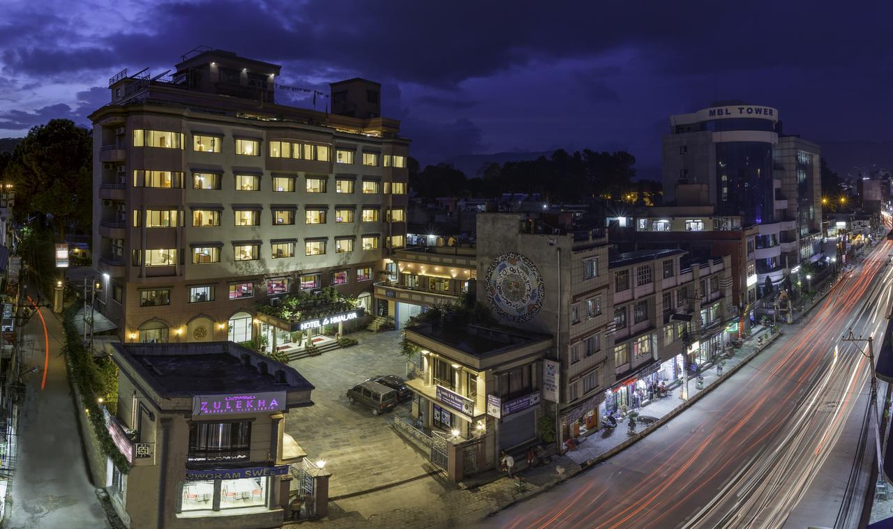 Le Himalaya Kathmandu