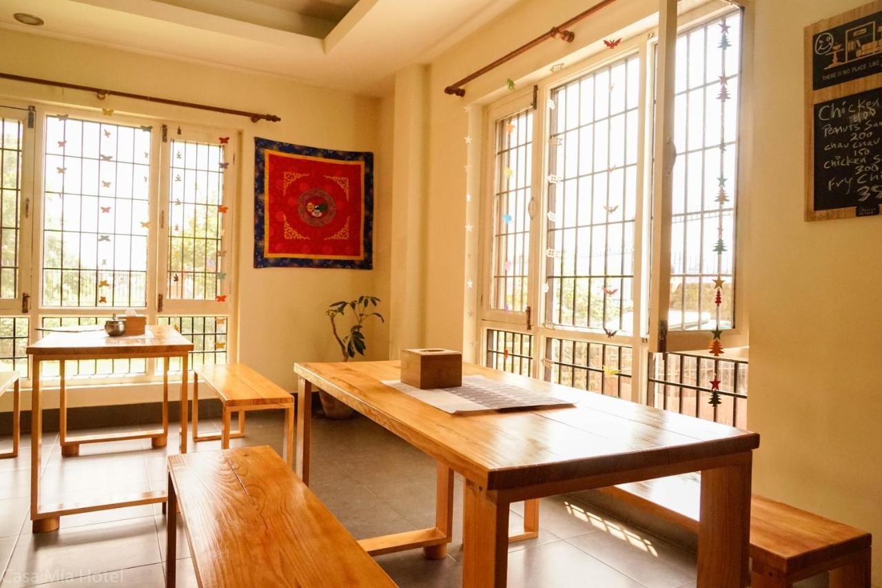Casa Mia Bed & Breakfast 2*