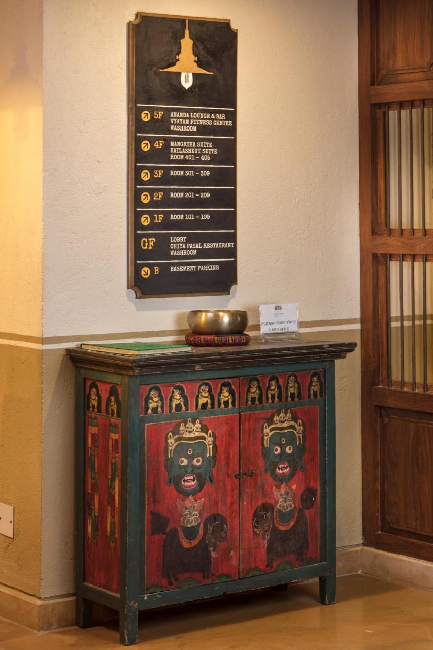 Nepali Ghar 4*