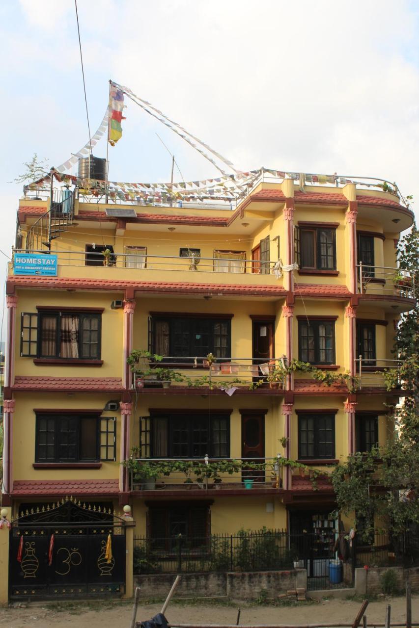 Homestay Monkey Temple