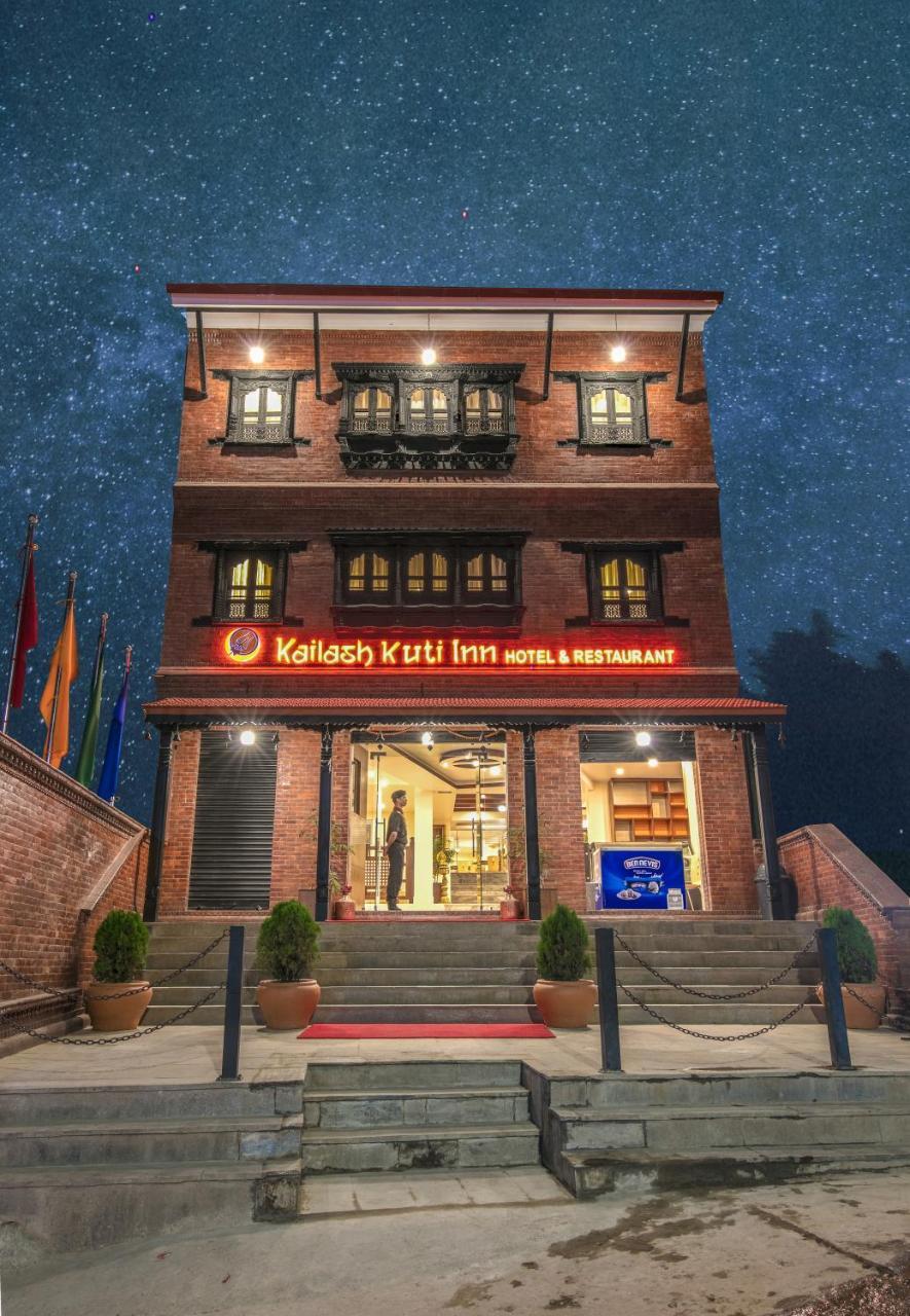 Kailash Kuti