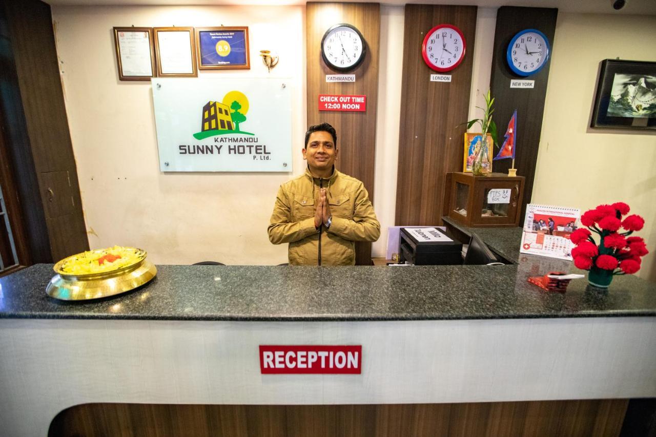 Sunny Kathmandu