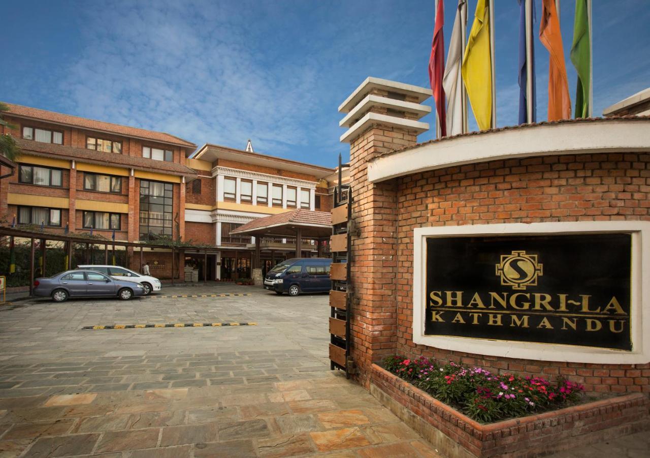 Hotel Shangri-la, Kathmandu