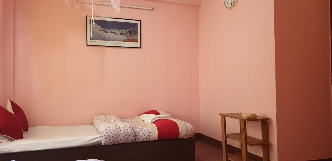 Hostel Nepal *