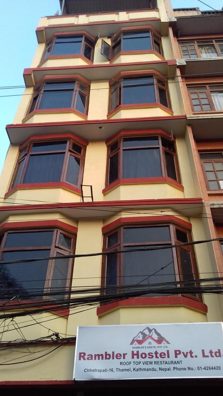 Rambler Pvt Ltd *