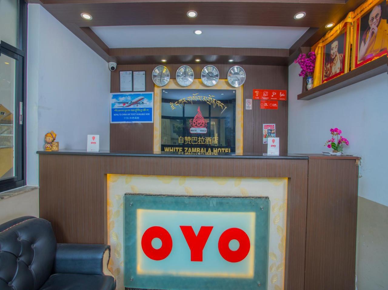 Hotel Oyo 255 White Zambala Kathmandu