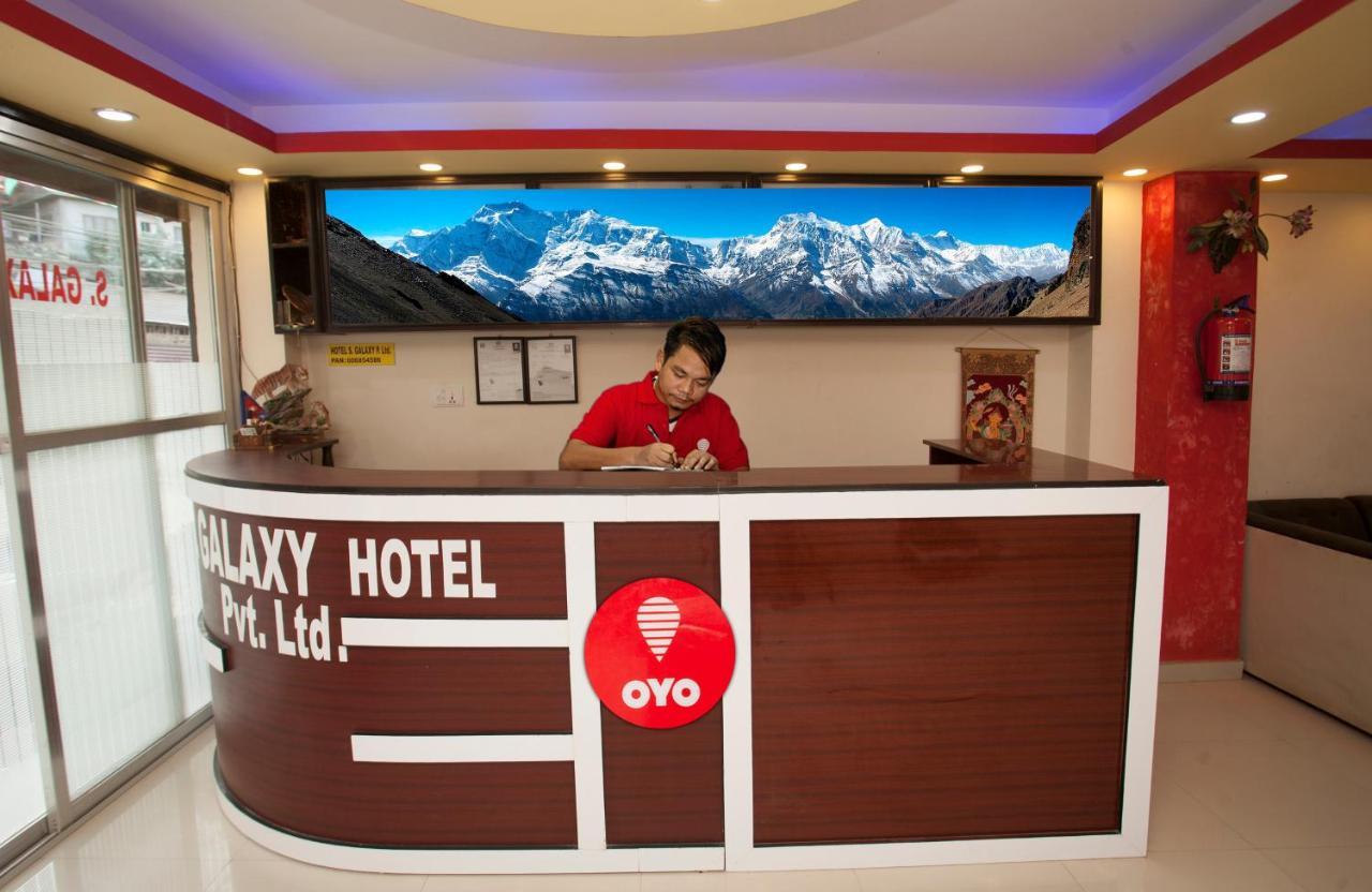 Hotel Oyo 237 S Galaxy 2*