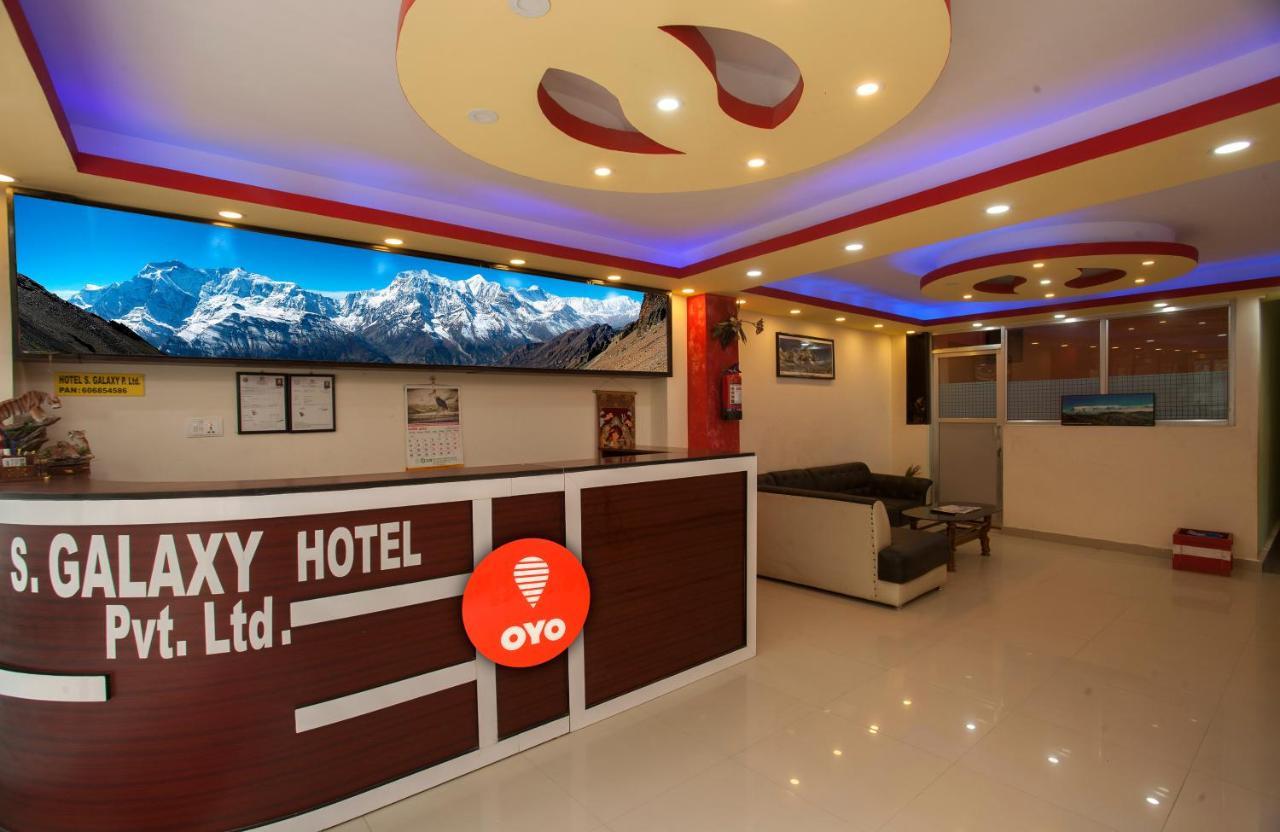Oyo 237 S Galaxy Hotel