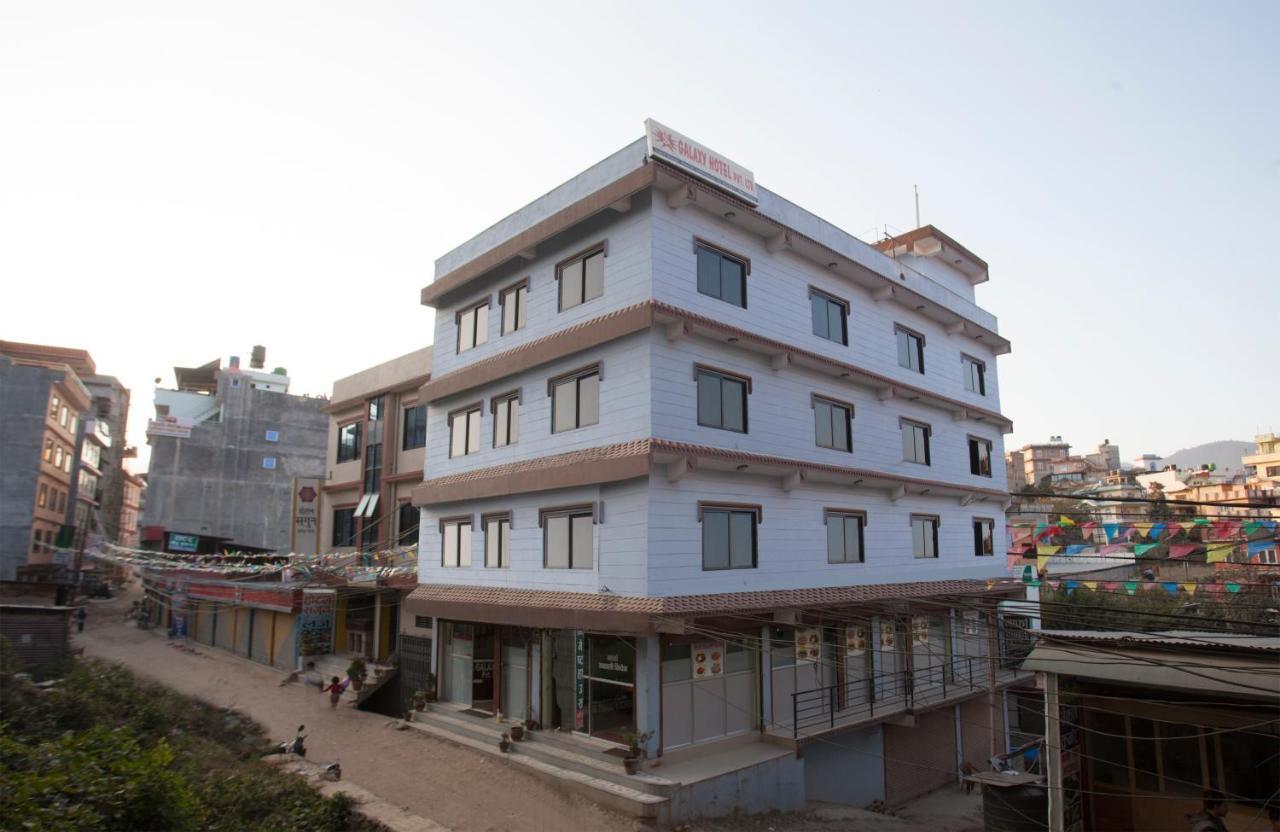 Oyo 237 S Galaxy Hotel