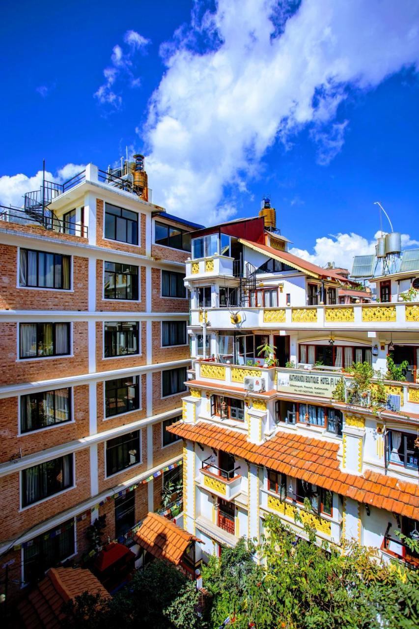 Boutique Hotel