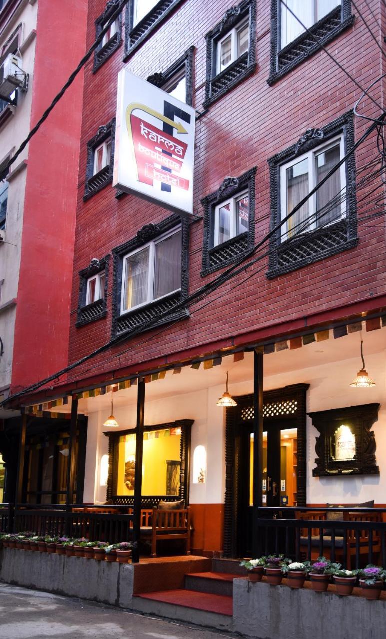 Karma Boutique Hotel