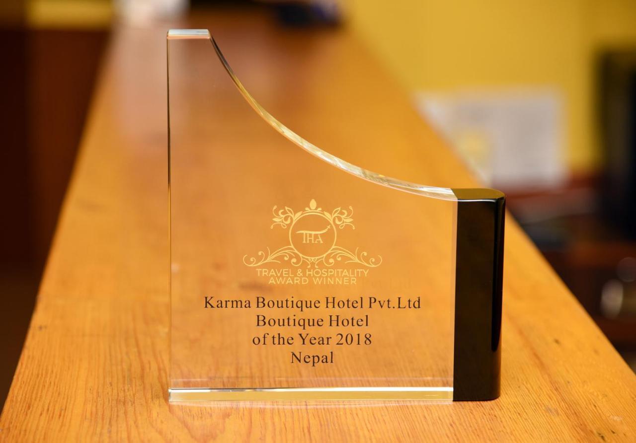 Karma Boutique Hotel