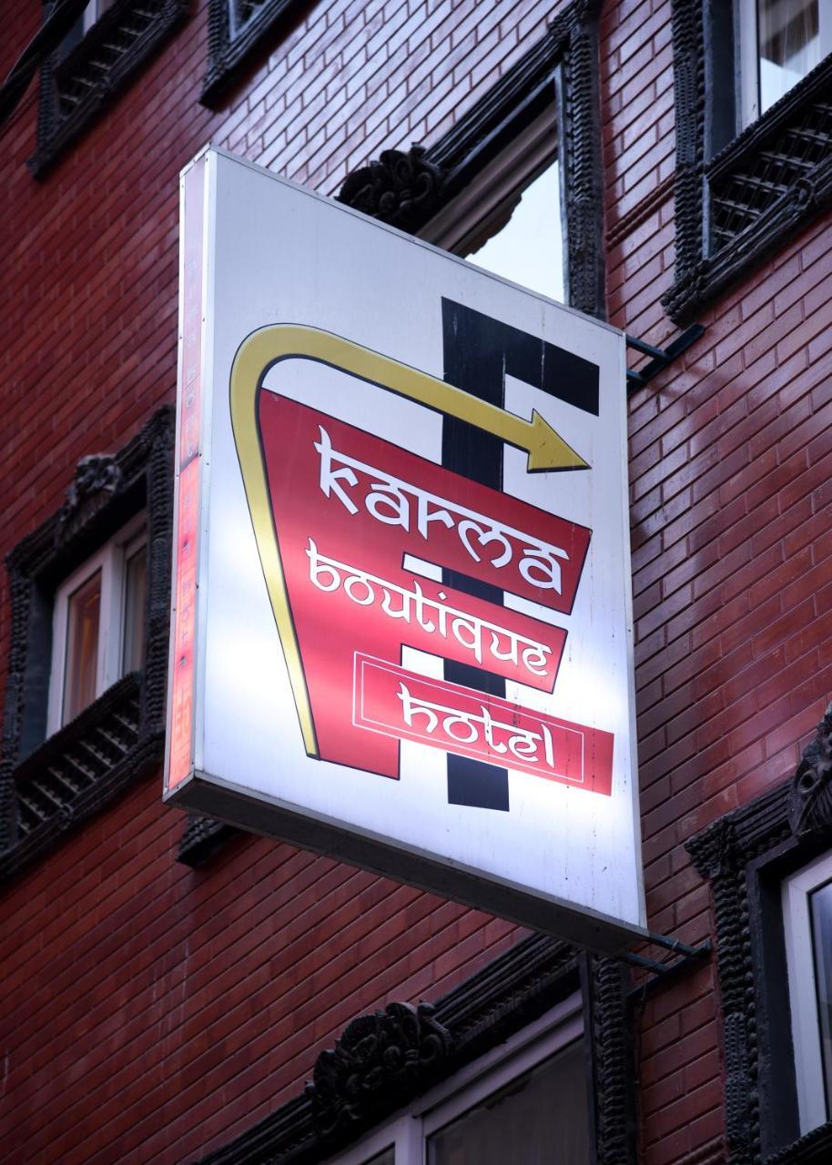 Karma Boutique