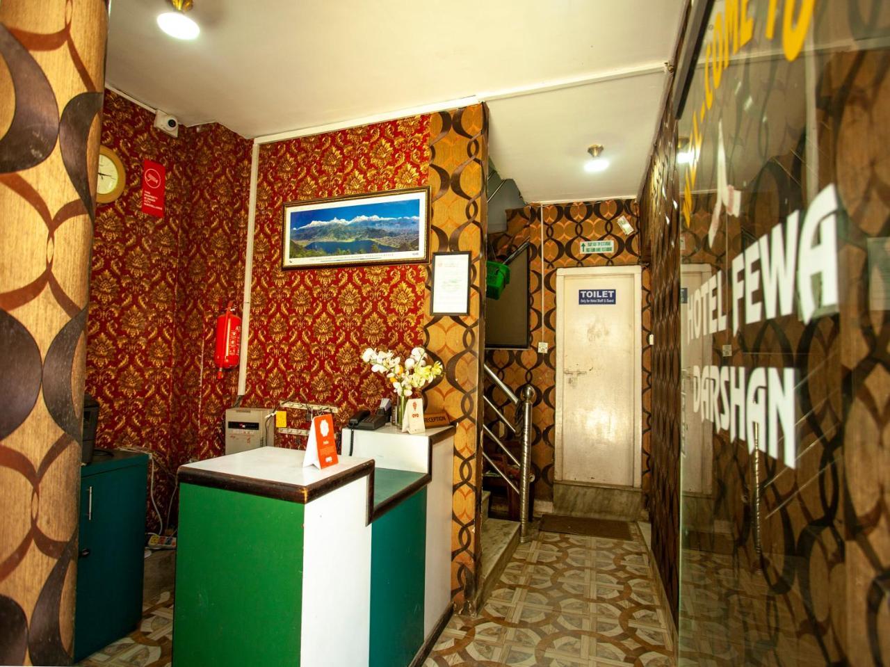 Hotel Oyo 171 Fewa Darshan 2*