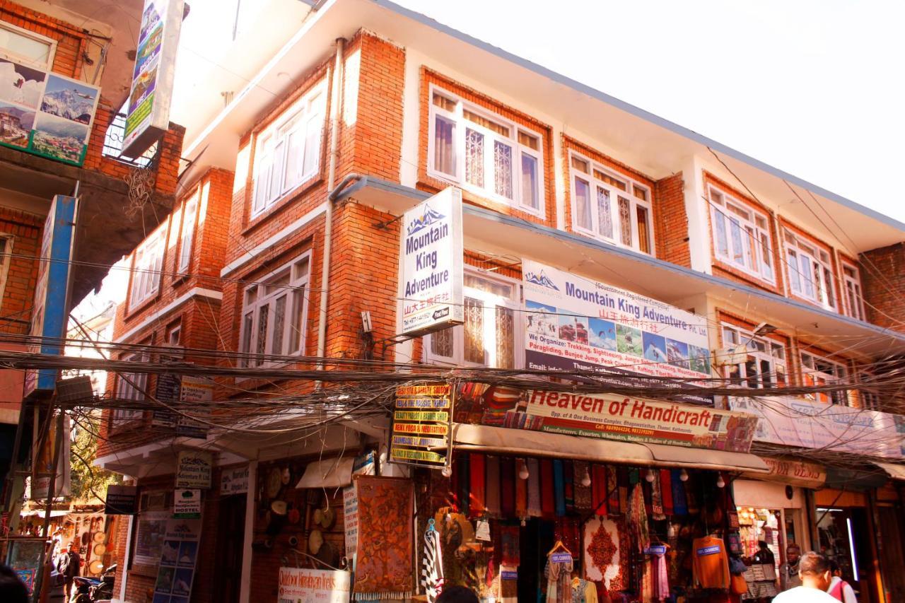 Mountain Backpackers Albergue *
