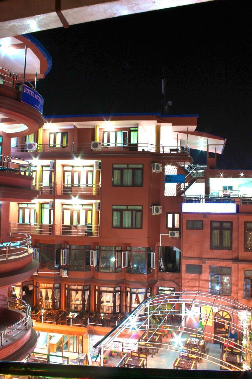 Access Nepal Catmandu