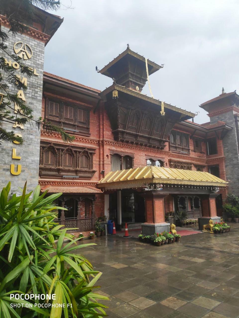 Manaslu Hotel 4*