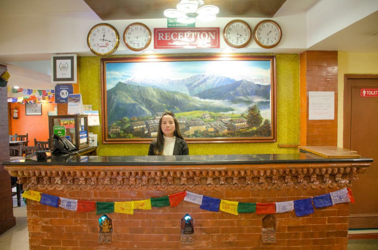 Tibet Peace Casa de hóspedes
