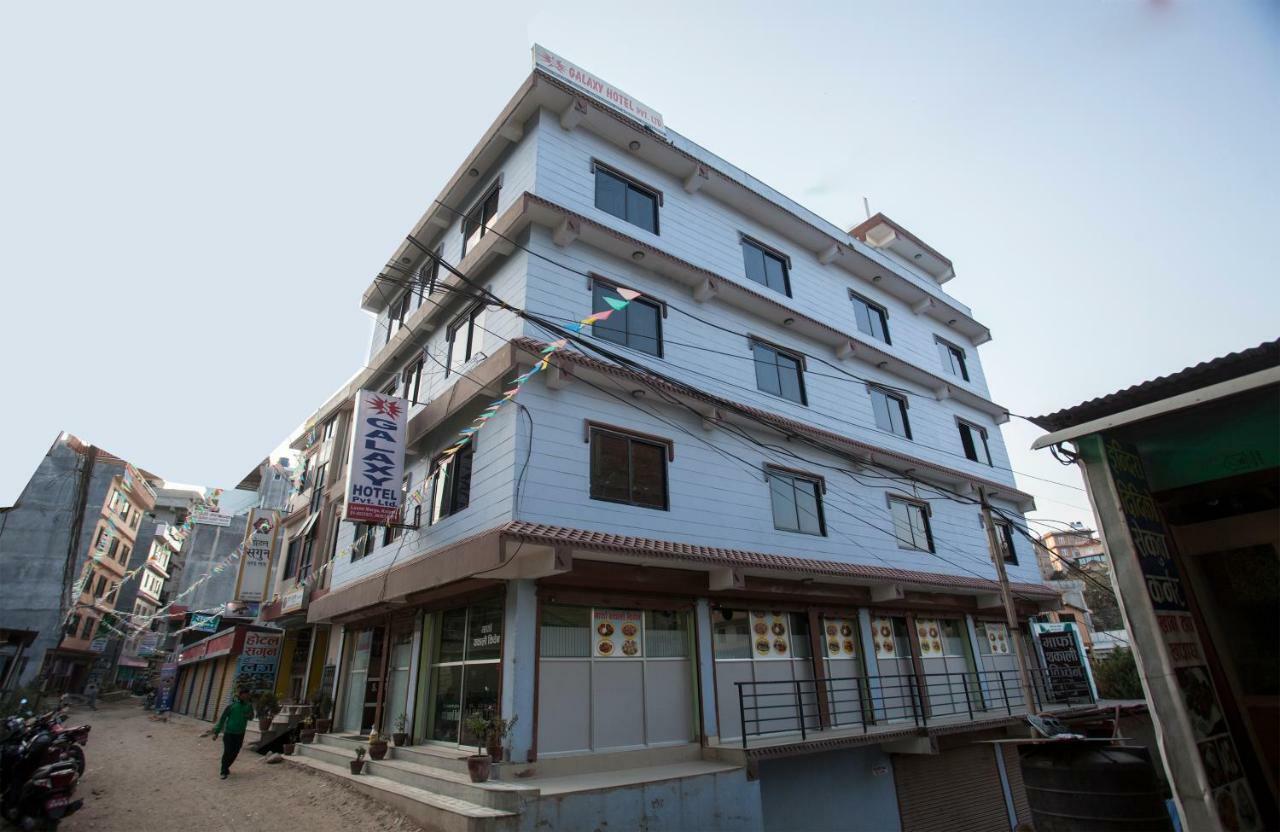 Oyo 237 S Galaxy Hotel