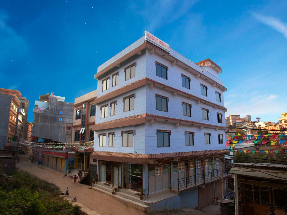 Hotel Oyo 237 S Galaxy 2*