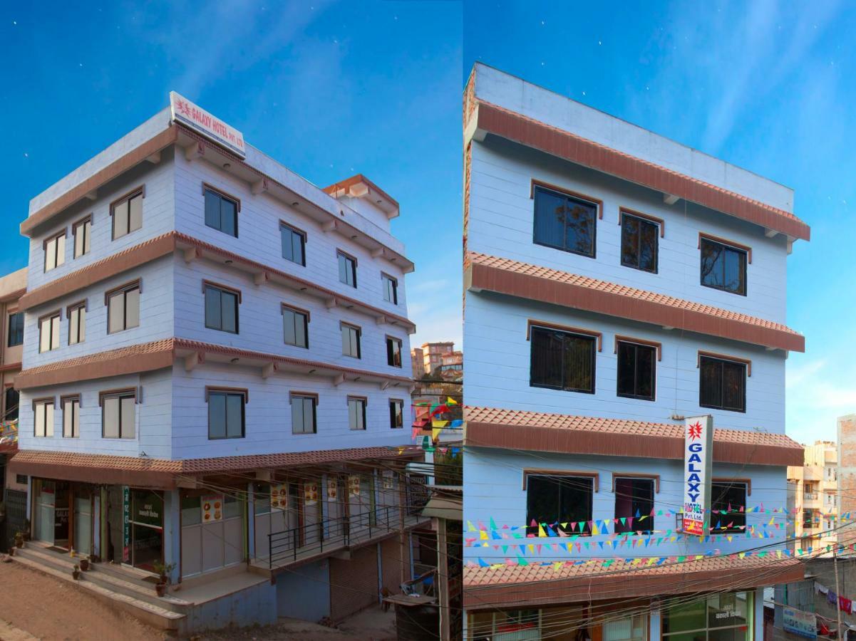 Oyo 237 S Galaxy Hotel Kathmandu