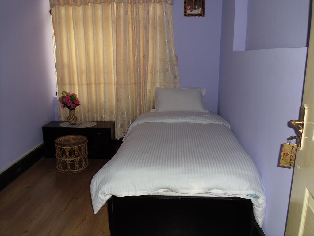 Dipankara