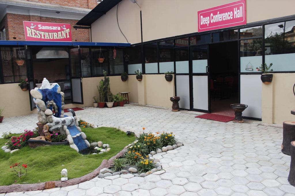 Dipankara