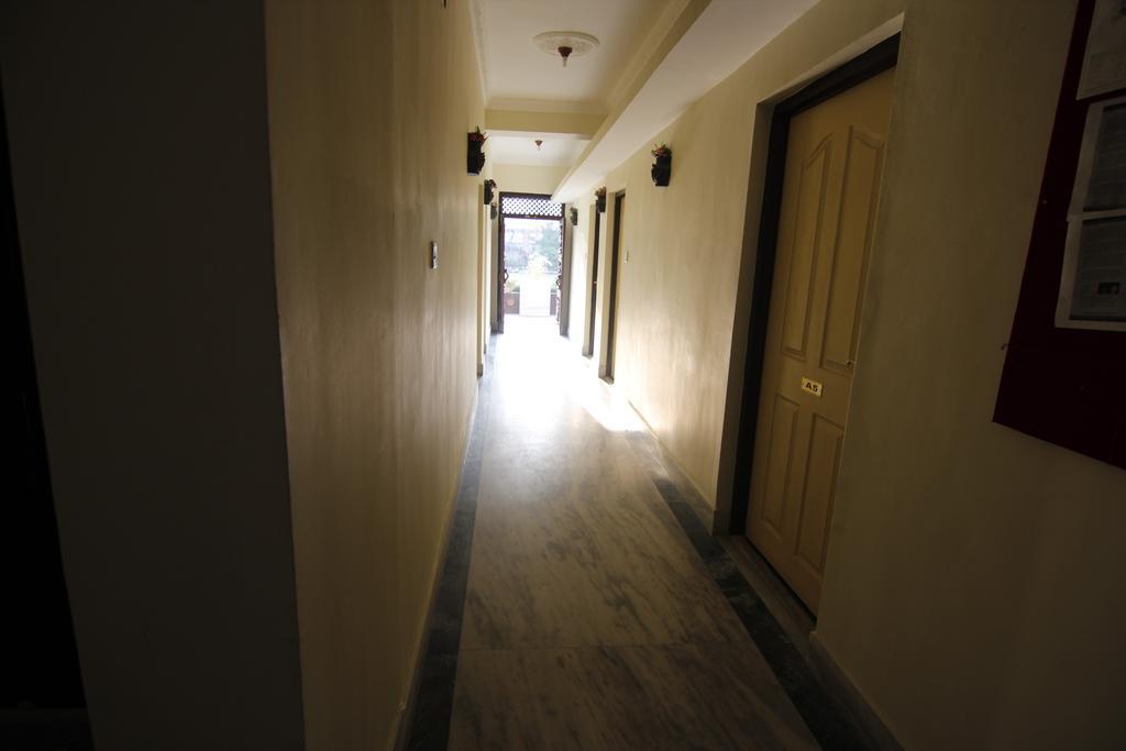 Dipankara Guest house