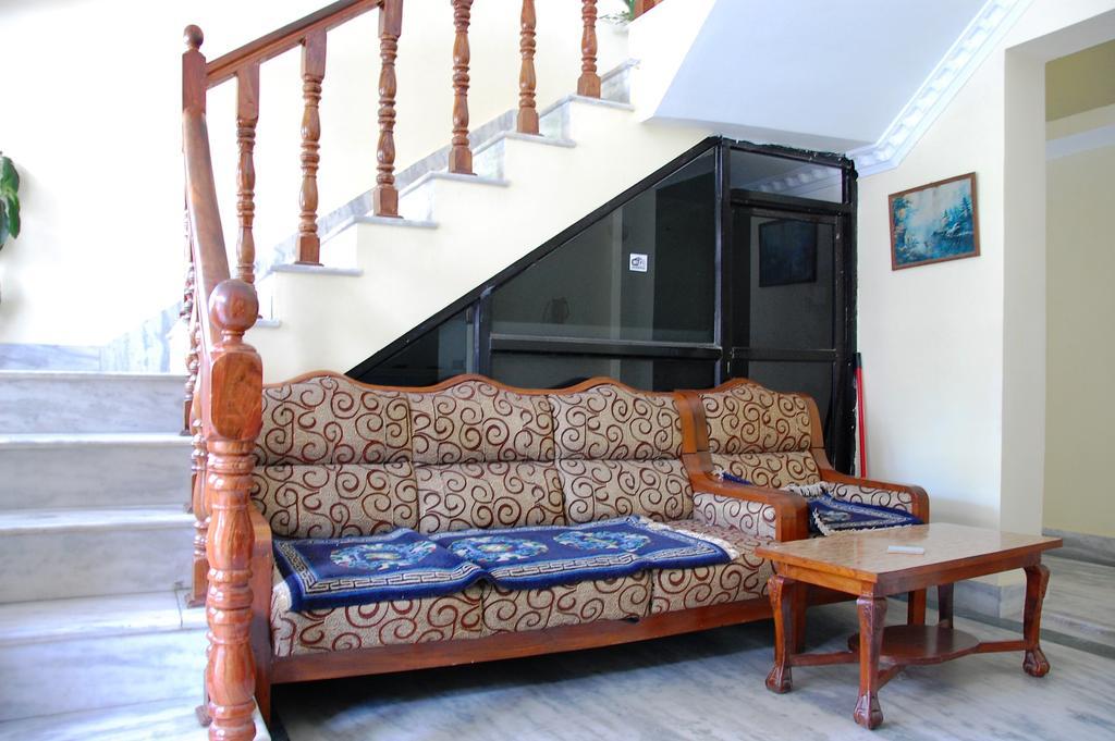 Dipankara Kathmandu