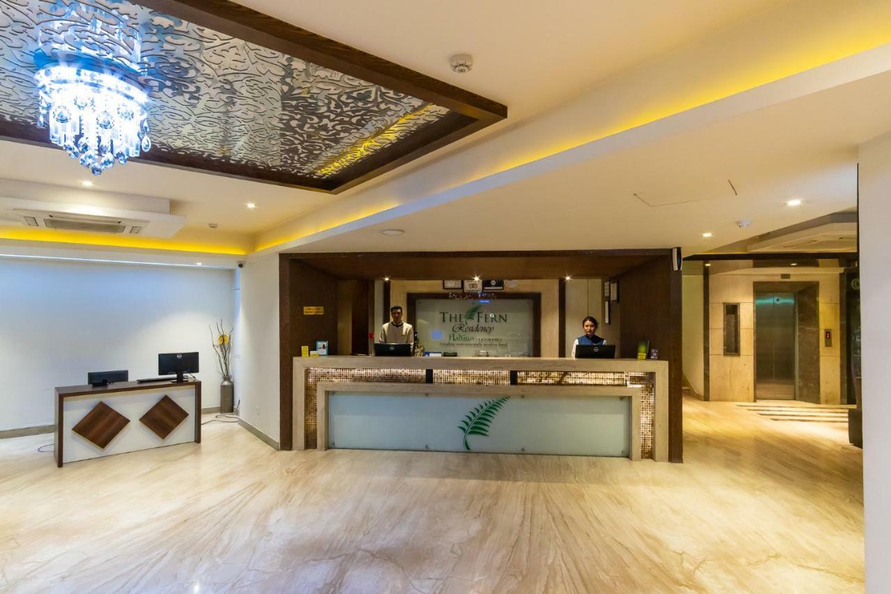 The Fern Residency, Hotel 4*