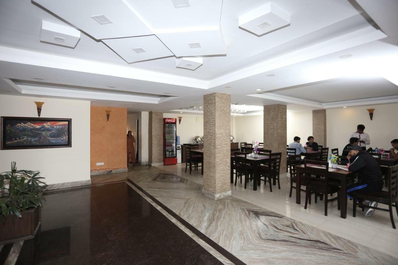 Hema Kathmandu