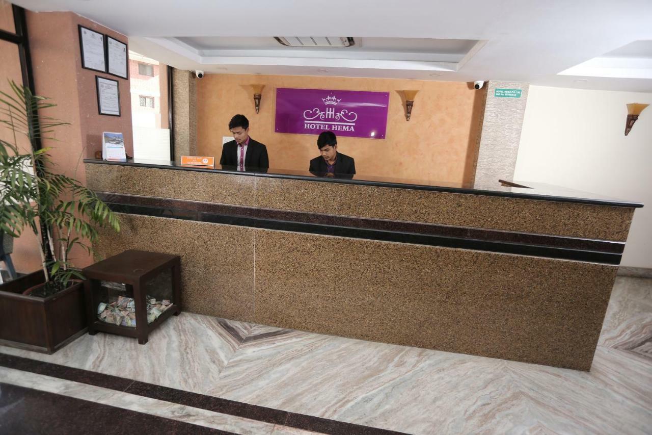 Hotel Hema Kathmandu