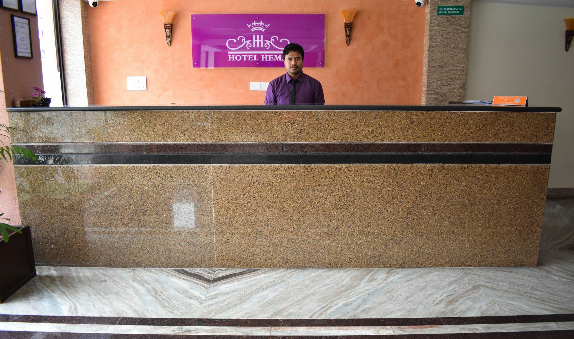 Hotel Hema