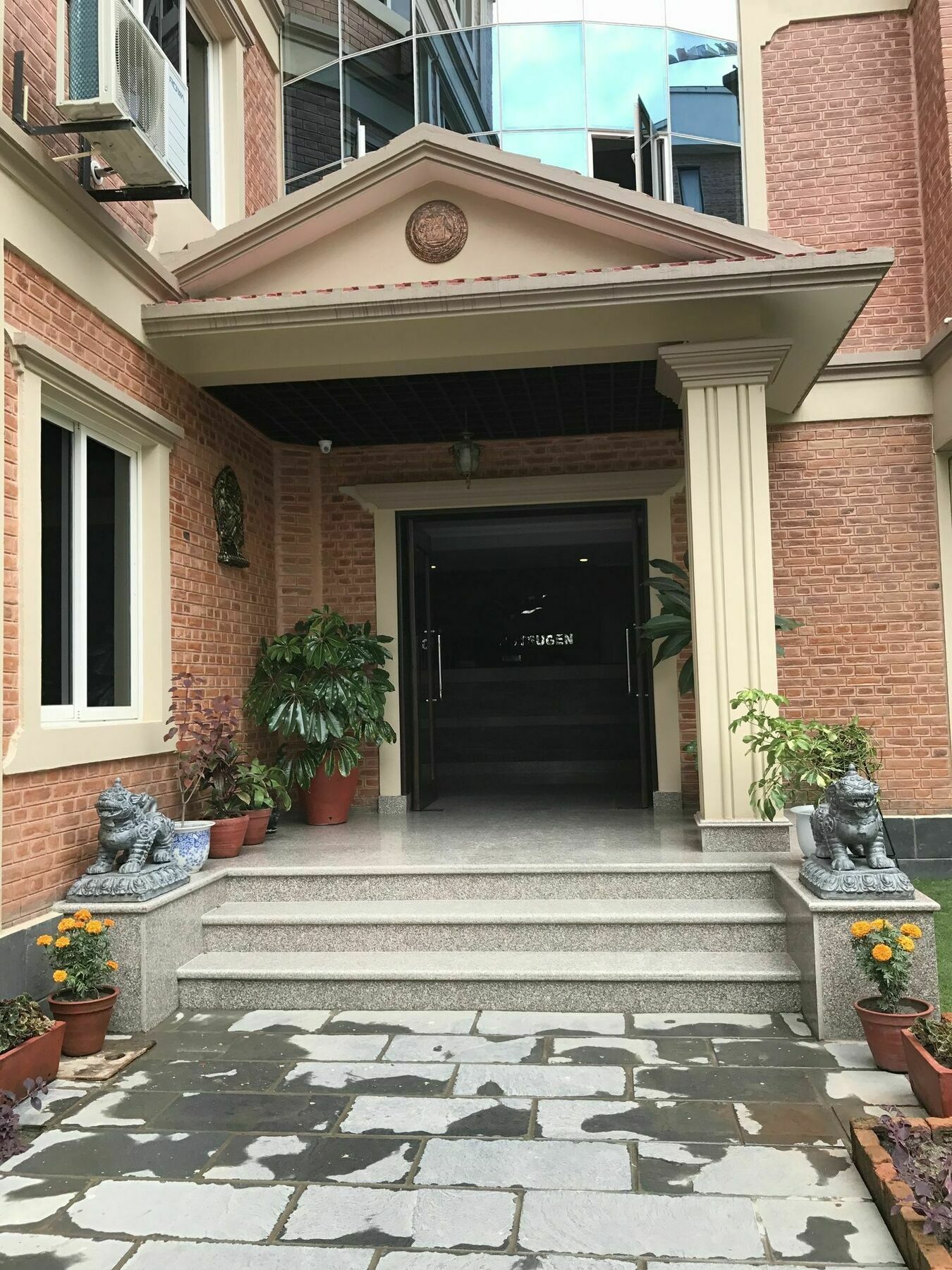 Butsugen Kathmandu