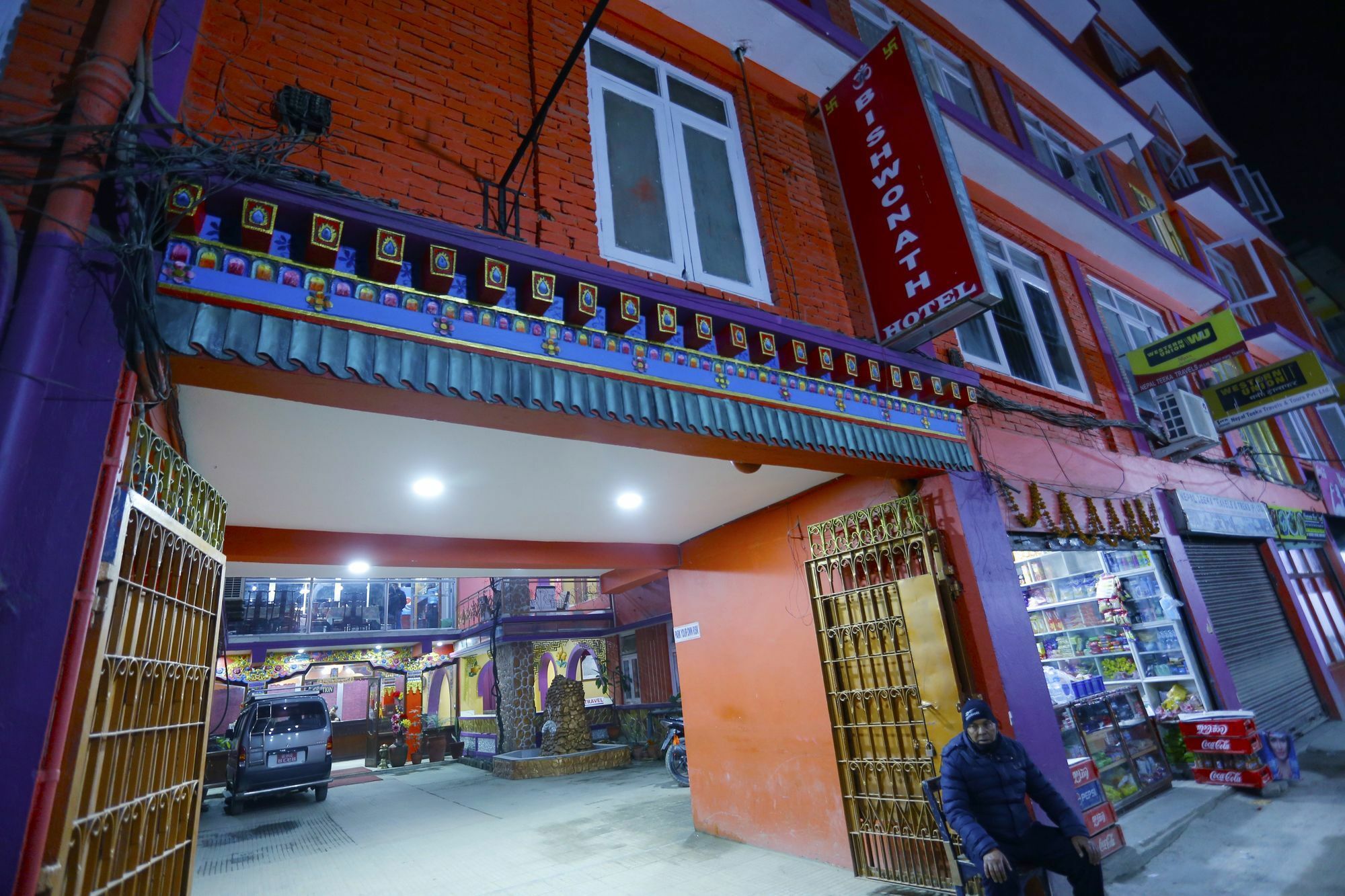 Hotel Bishwonath