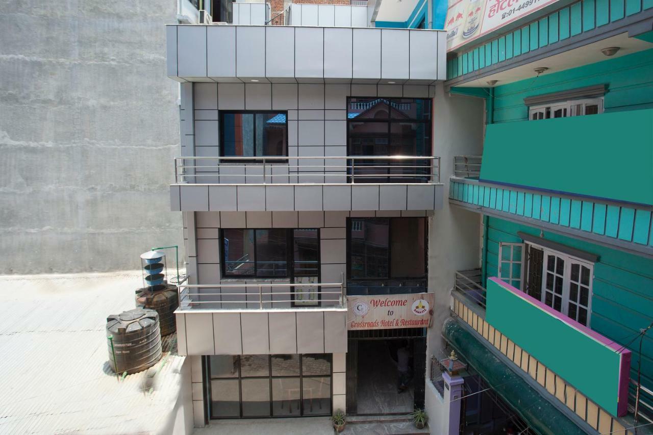 Crossroads 3* Kathmandu