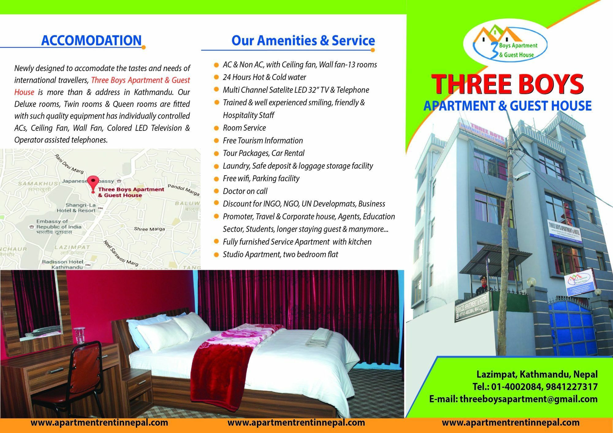 Three Boys Hotel 2*