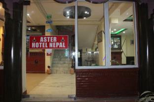 Oyo 153 Aster Nepal 2* Kathmandu