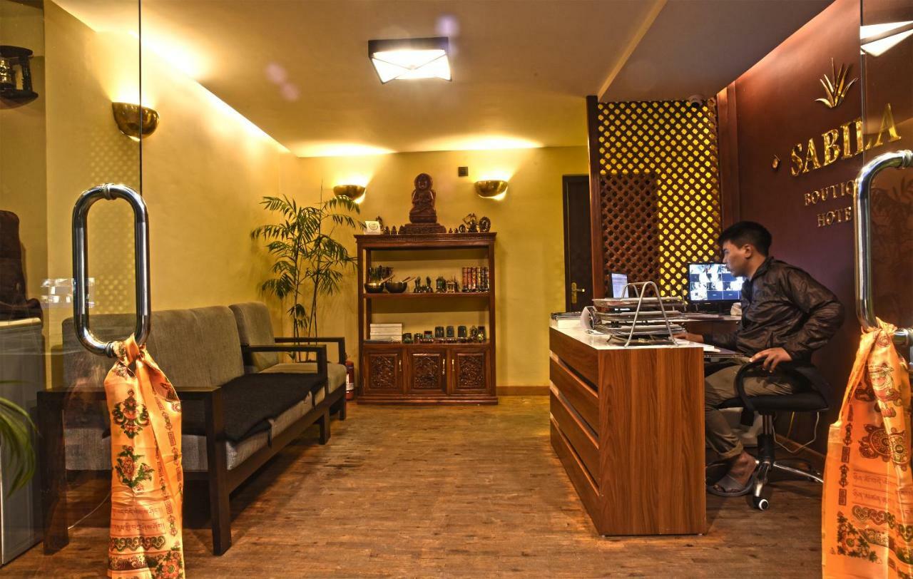 Hotel Sabila Boutique 3*