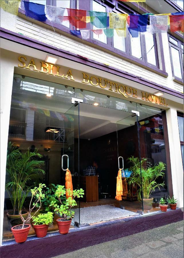 Sabila Boutique Hotel