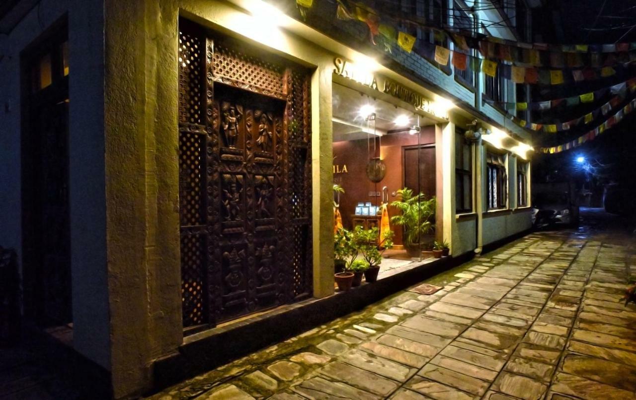 Sabila Boutique Hotel